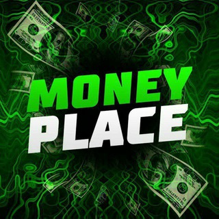 Telegram chat Moneyplace - СКЛАДЧИНА logo