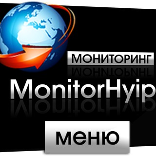 Telegram chat MONITORHYIP - РЕФБЕК/СТРАХОВКИ/КОНКУРСЫ logo