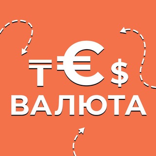 Логотип телеграм-чата monte_p2p_crypto — 🇲🇪 Черногория Обмен валют | Crypto | Деньги | Криптовалюта | usdt