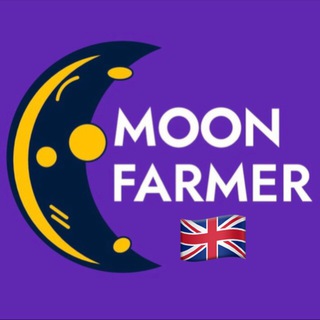 Telegram chat 🇬🇧 MoonFarmer Official Group logo