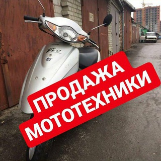 Telegram chat Мопеды Киев logo