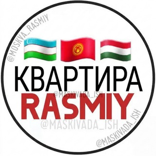 Telegram chat Квартира Москва №1 logo