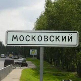Telegram chat Город Московский чат logo