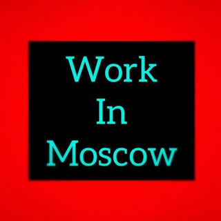 Telegram chat Работа Москва logo