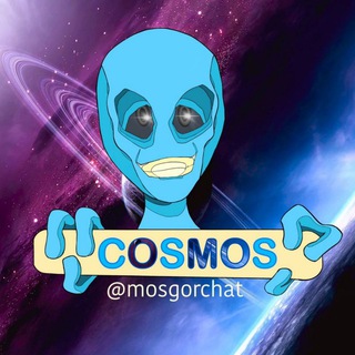 Telegram chat C O S M O S logo