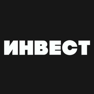 Telegram chat Москва заработок | работа logo