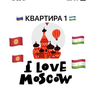 Telegram chat MOSKVA KVARTIRA logo