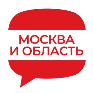 Telegram chat 🕊Иммунный ответ | Москва и МО🕊 logo
