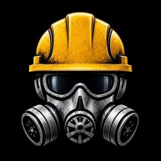 Telegram chat Разнорабочие и Грузчики ⚠️ Москва logo