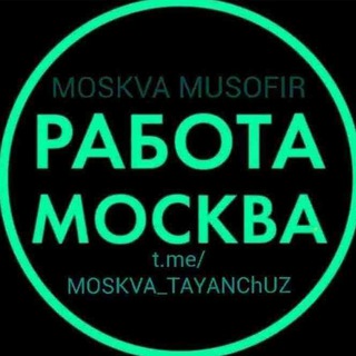 Telegram chat MOSKVA MUSOFIR logo