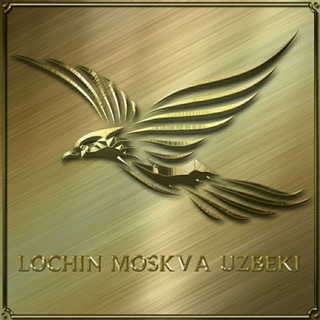 Telegram chat Tayanch LOCHIN_MOSKVA_UZBEKI logo