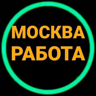 Telegram chat МОСКВАДА УЗБЕГИМ УЧУН logo