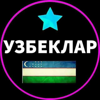 Telegram chat МОСКВА РАБОТА logo