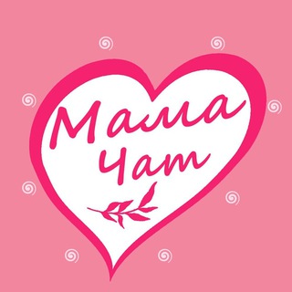 Telegram chat МаМы | Болгария 🇧🇬 Дети РОДЫ Родители София Бургас Варна Пловдив Несебр Поморие Влас Солнечный logo