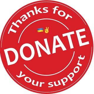 Взаємодопомога_Donate_Calgary 🇺🇦🇨🇦 - Telegram Groups