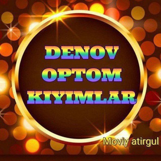 Telegram chat DENOV VA TOSHKENT optom Ayollar kiyimlari 👗 MOVIY ATIRGUL logo