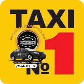 Telegram chat Мойбулок Тахи хизмати 🚕 logo