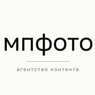 Telegram chat Фотографии для маркетплейсов Мпфото Mpphoto logo