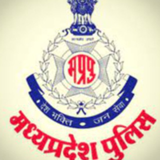 Telegram chat MP POLICE / MPSI / SSC / RAILWAY logo