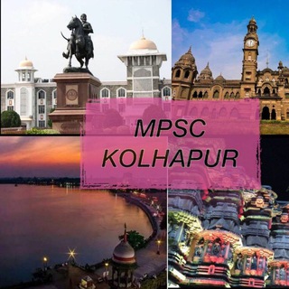 Telegram chat Mpsc Kolhapur logo