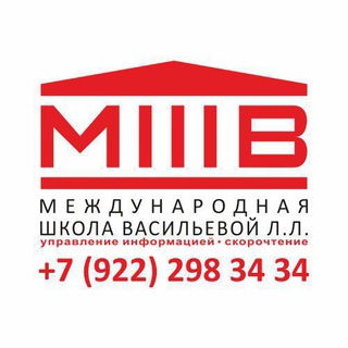 Telegram chat Международная школа Васильевой Л.Л. logo