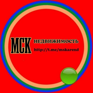 Telegram chat Недвижимость Москва Снять / Сдать квартиру logo