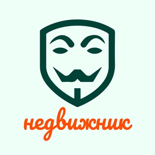 Telegram chat Коммерческая недвижимость| Москва и МО logo