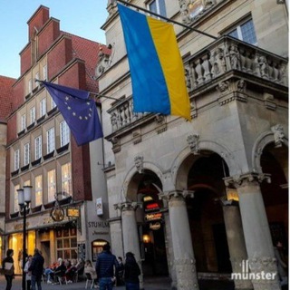Telegram chat Мюнстер Münster - Land NRW Украина Ukraine logo
