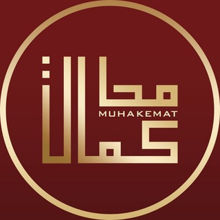 Telegram chat Muhakemat | Live logo