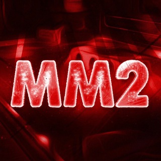 Telegram chat Mm2 Трейды • Chat logo