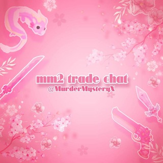 Telegram chat 🌸~mm2 trade chat~🌸 logo