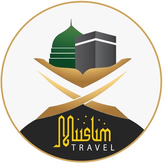 Telegram chat MUSLIM TRAVEL logo