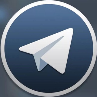 Telegram chat An Izdeu logo