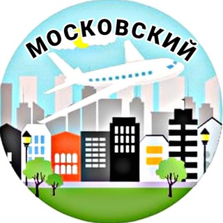 Telegram chat МОЙ МОСКОВСКИЙ ❤️ logo