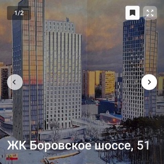 Telegram chat ЖК НА БОРОВСКОМ ШОССЕ 51 или Russian Cyber District | застройщик Родина logo