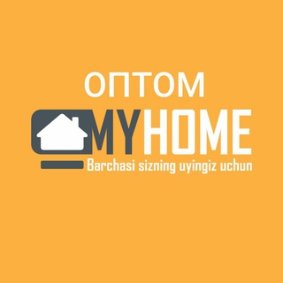 Logotipo do chat do Telegram myhome_optom — Чинни бозор 2 - 16 Оптом