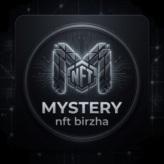 Telegram chat Mystery nft birzha logo