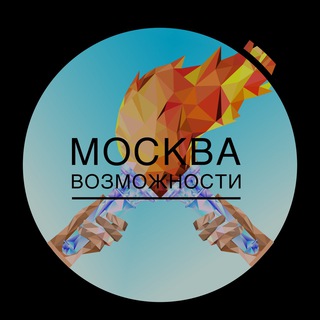 Telegram chat MyWay Возможности Москва logo