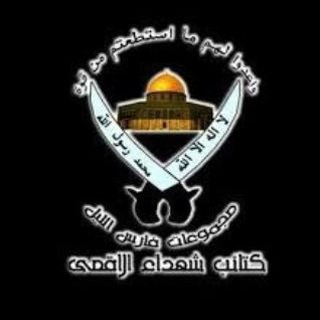 Telegram chat مجموعات فرسان الليل نابلس logo