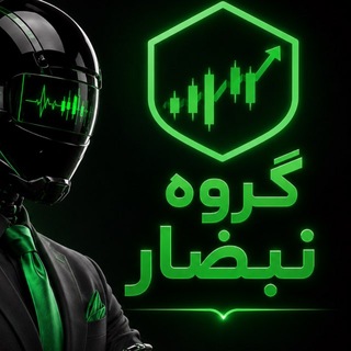 Telegram chat NABZAR AI 🤖📈 logo