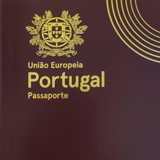 Telegram chat Гражданство и ПМЖ Португалии 🇵🇹 logo