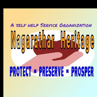 Telegram chat 🙏🔱 🙏 Nagarathar Heritage 🙏🔱🙏@Nagarathar https://t.me/Nagarathar - Integrating World Nagarathars logo
