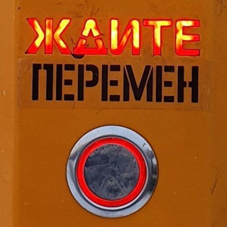 Telegram chat Нагорный район logo