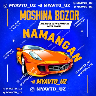 Лагатып тэлеграм-чата namangan_mashina_bozori_vodiy — Namangan Moshina Bozori