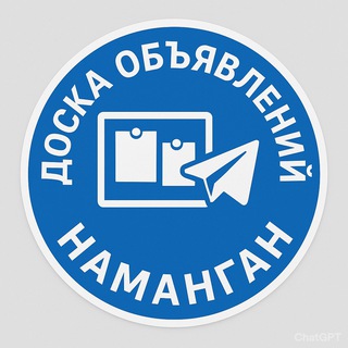 Telegram chat Нам Доска logo
