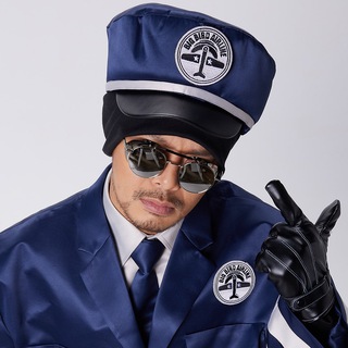 Telegram chat Namewee Official Chat logo