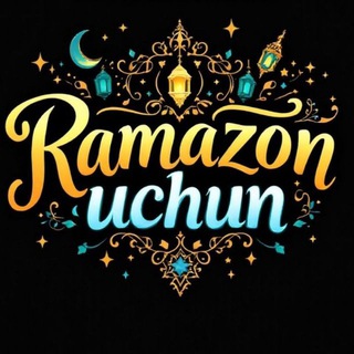 Telegram chat Ramazonga Sovgʻalar logo