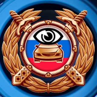 Telegram chat Народный патруль Ангарск, Иркутск, область 38 logo