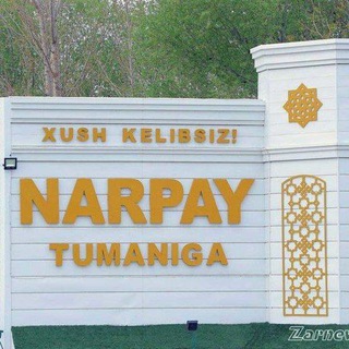 Telegram chat NARPAY TUMANI E'LONLARI PAXTACHI KATTAQURGON. logo