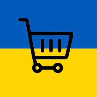 Наш Берлін: Маркет 🛒 Купи-Продай-Подаруй🇺🇦 Барахолка Куплю Продам Отдам Market 🇩🇪 Берлин Германия Украина | Berlin Ukraine - Telegram Groups